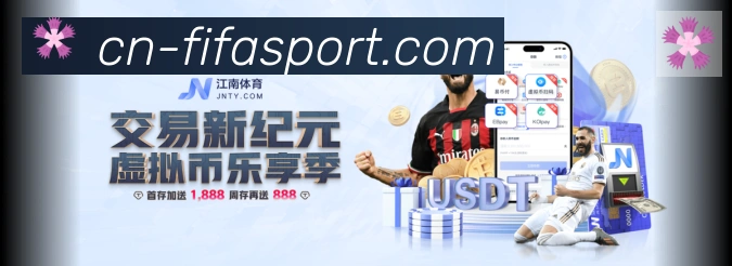 国际认证
