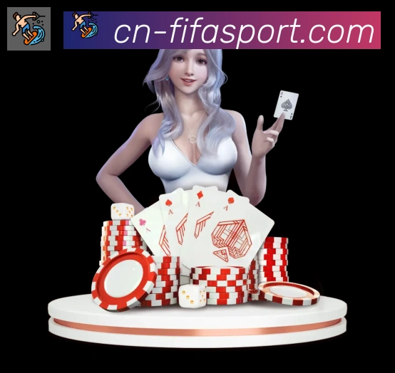 App界面