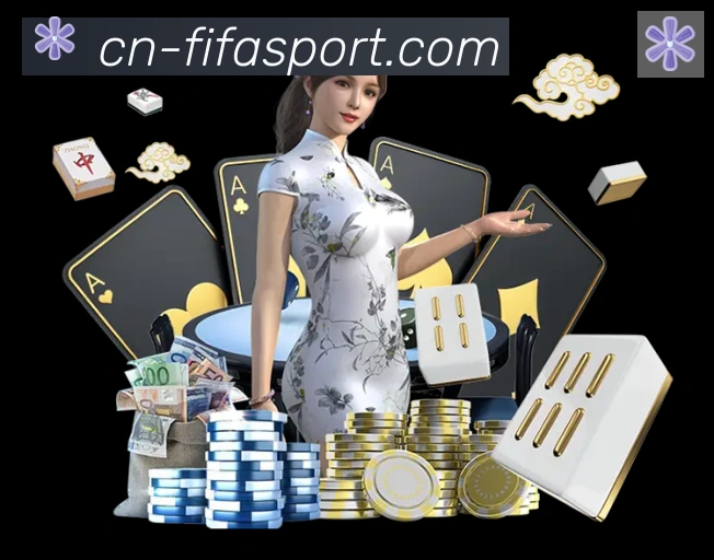 2026世界杯投注入口APP 体育赛事宣传图